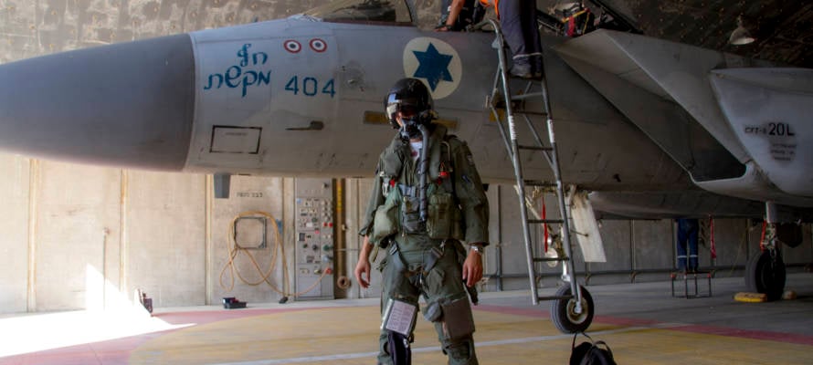 Israeli Air Force pilot