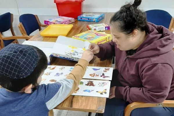 Special needs Israeli children.