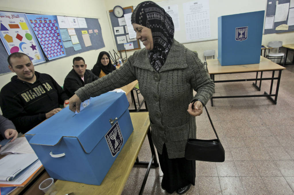 Israeli Arab woman voting