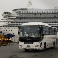 The corona-virus quarantined Diamond Princess cruise