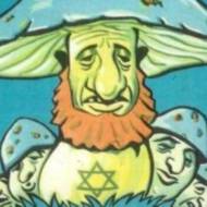 Cover of an anti-Semitic book sold on the Amazon site.