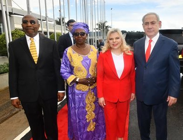 Netanyahu Ruhakana Rugunda Uganda