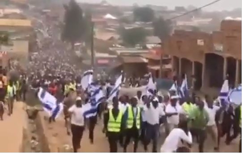 Pro-Israel rally Uganda