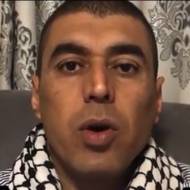 Mohammed Arif Masad