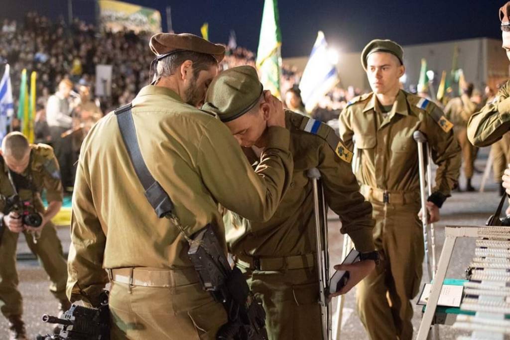 IDF Western Wall