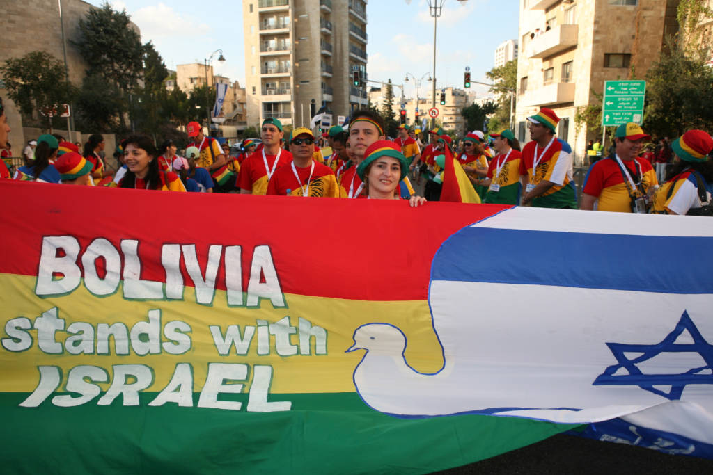 Bolivia Israel