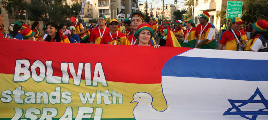 Bolivia Israel