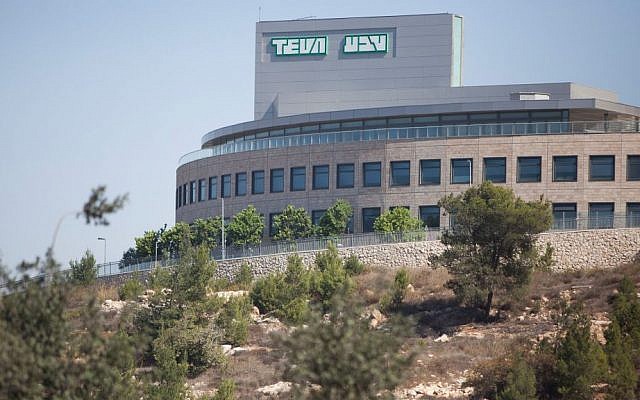 Teva Pharmaceutical Industries Jerusalem
