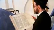 Iran's Chief Rabbi Yehuda Gerami reads Megilat Esther