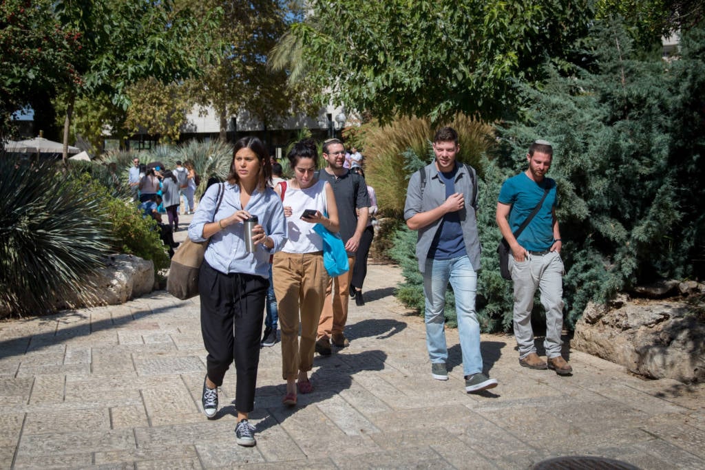 students at the Hebrew University of Jerusalem