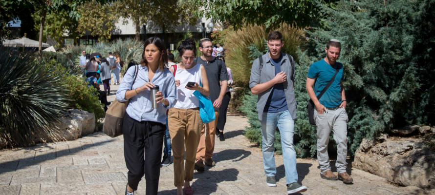 students at the Hebrew University of Jerusalem