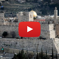 Tower of David and Old City of Jerusalem walls