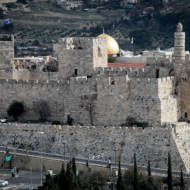 Tower of David and Old City of Jerusalem walls