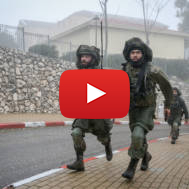 Israeli soldiers from the Golani brigade
