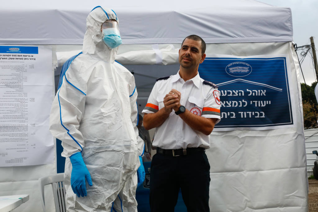 Israel adapts to the coronavirus.
