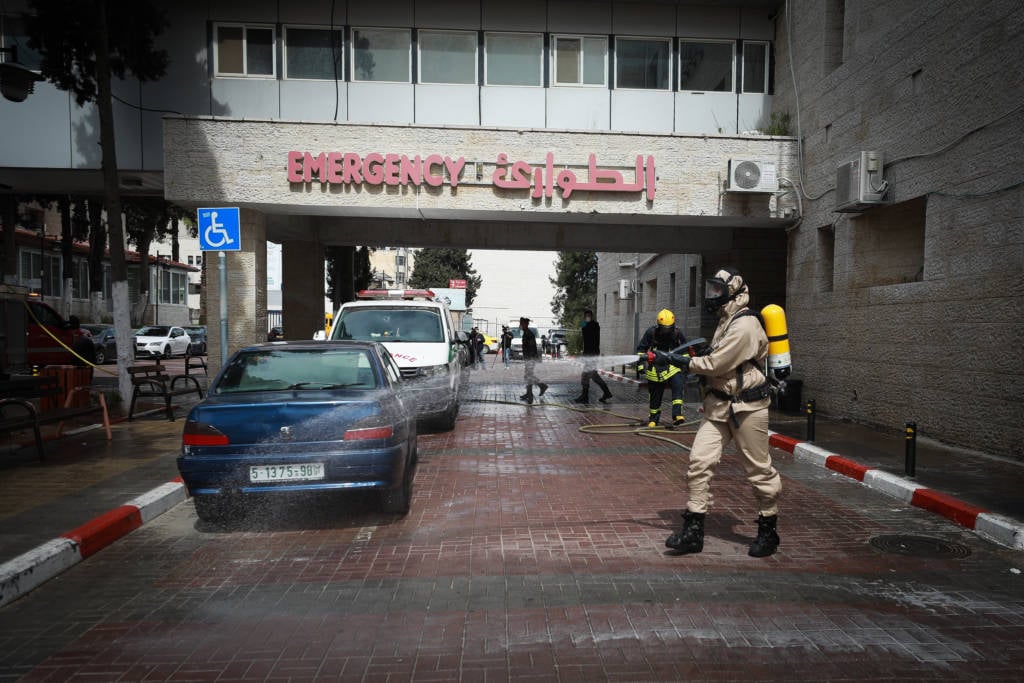 hospital in Ramallah
