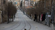 empty Jaffa Street Jerusalem