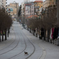 empty Jaffa Street Jerusalem