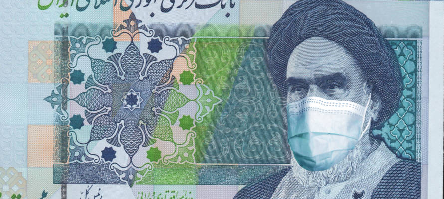 Iranian bank note