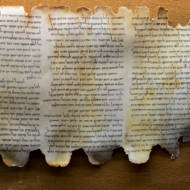 Dead Sea Scroll