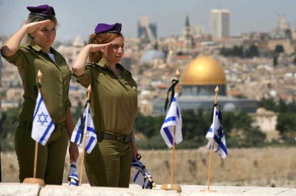 IDF Memorial Day