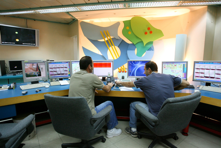 Eshkol Water Filtration Plant