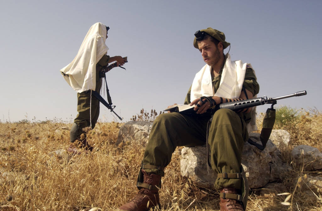 IDF's unit for religious soldiers, the Netzah Yehuda Battalion