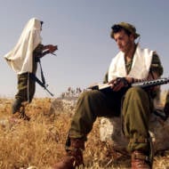 IDF's unit for religious soldiers, the Netzah Yehuda Battalion