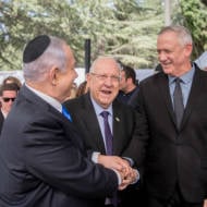 Rivlin Netanyahu Gantz