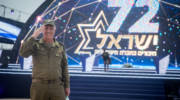 Israel's 72nd Independence Day