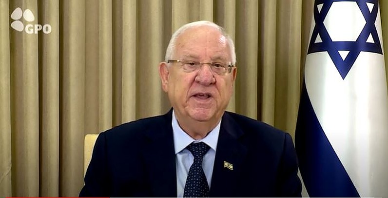 Reuven Rivlin