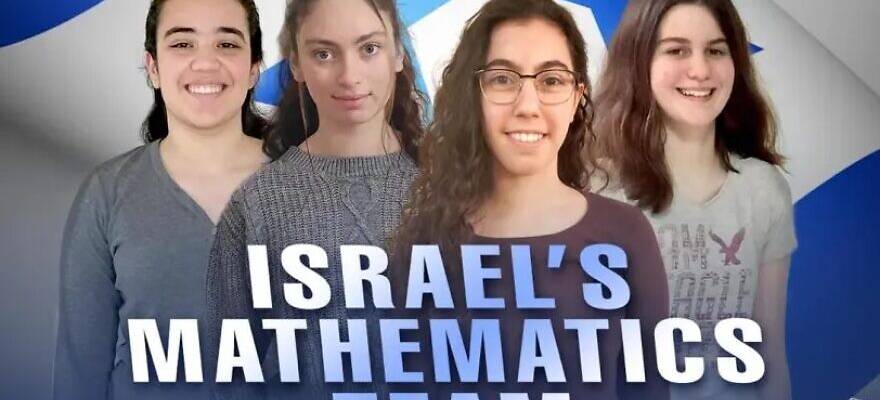 Israeli all-girls math team