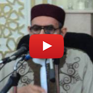 Muslim Brotherhood Grand Mufti