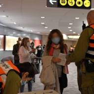 IDF Ben-Gurion Airport