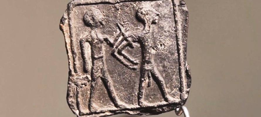 Rare 3,500-year-old tablet