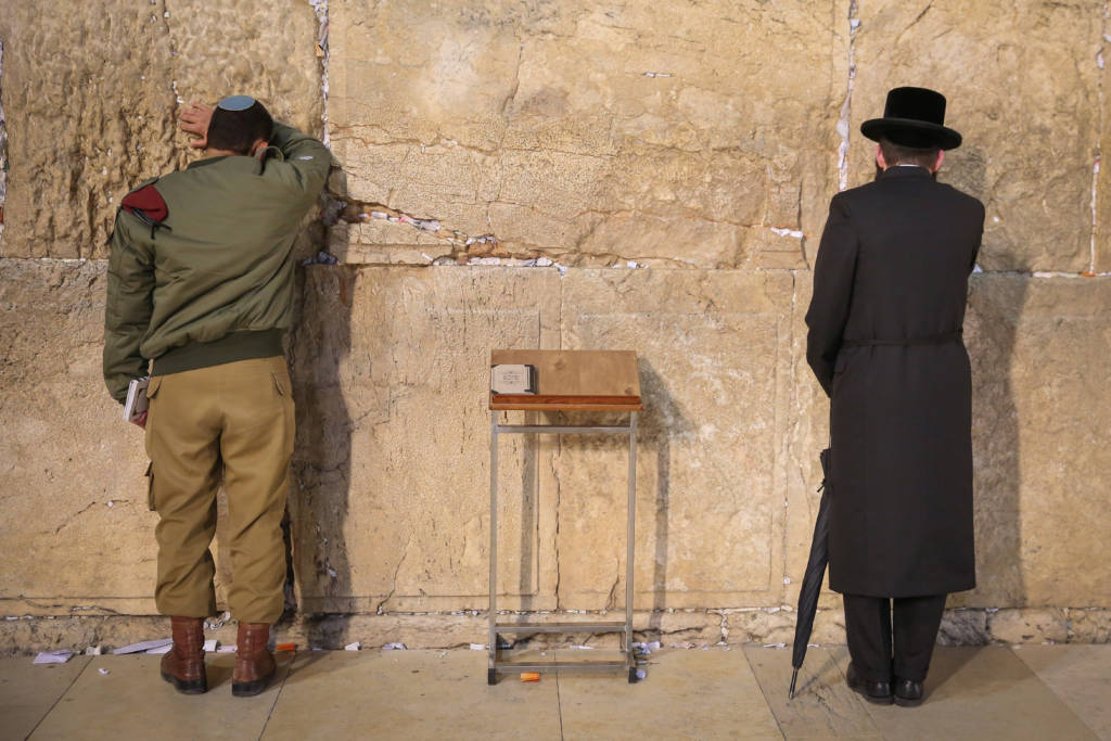 Pray Western Wall