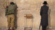 Pray Western Wall