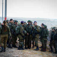 IDF scene terror