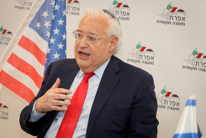 US ambassador to Israel David Friedman