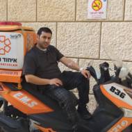 Hatzalah paramedic Yisrael Otmazgin