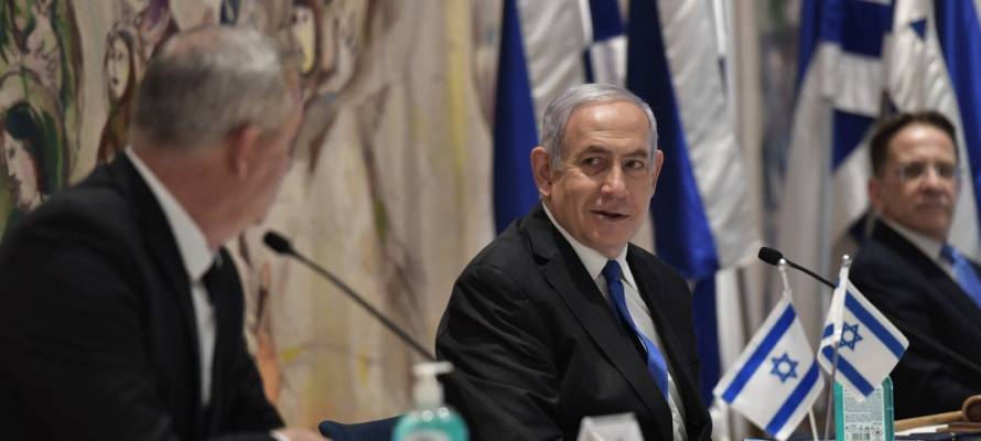 Benjamin Netanyahu Knesset