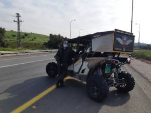 Yatar ATV