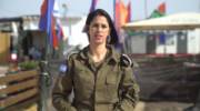 idf captain ella