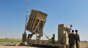 Iron Dome battery