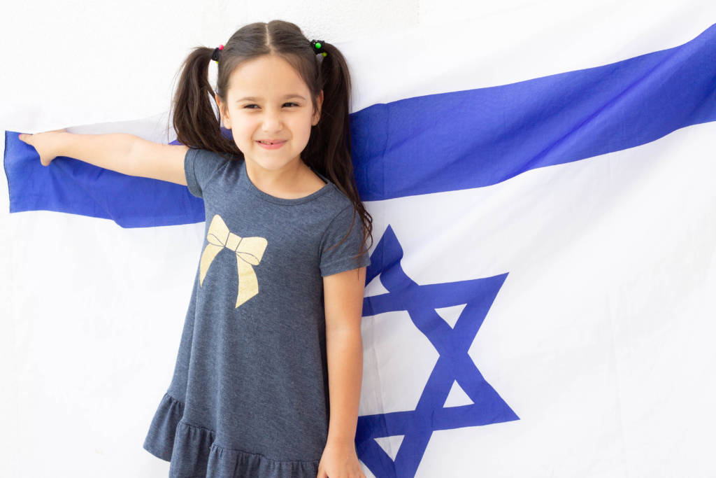 Israeli girl