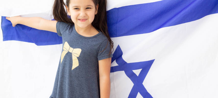 Israeli girl