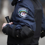 Ukraine police