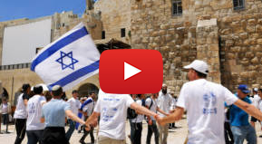 Jerusalem Day celebrations