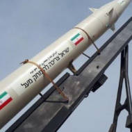 Iran missile wipe israel out