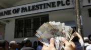 Bank of Palestine